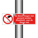 De dieren mogen niet gevoerd worden. Alsjeblieft, voer de dieren niet