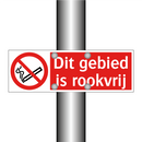 Dit gebied is rookvrij
