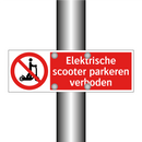 Elektrische scooter parkeren verboden