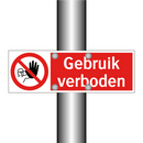 Gebruik verboden