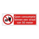 Geen consumptie binnen een straal van 50 meter