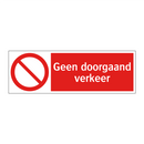 Geen doorgaand verkeer