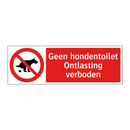 Geen hondentoilet - Ontlasting verboden