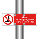 Geen parkeergelegenheid voor scootmobielen