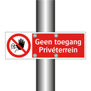 Geen toegang Privéterrein