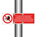 Geen toegang voor onbevoegden zal resulteren in een politierapport. Videobewaking. Alle vragen moeten worden gericht aan het bouwmanagement, waarbij geldige identificatie moet worden getoond voordat de site wordt betreden