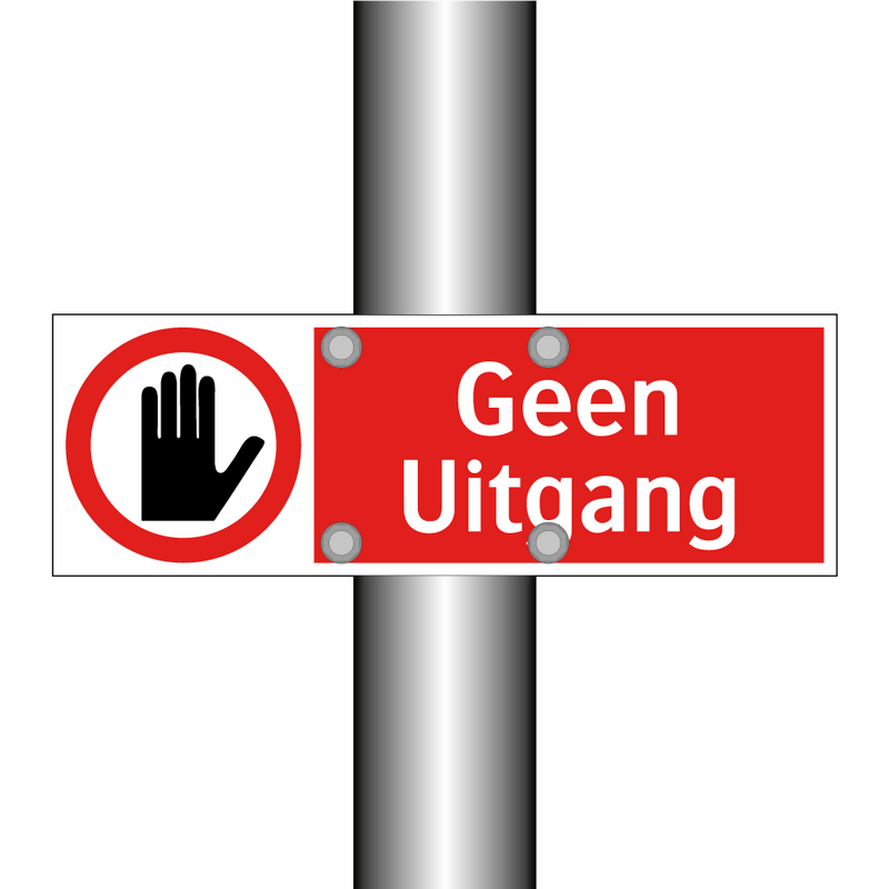 Geen Uitgang
