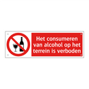 Het consumeren van alcohol op het terrein is verboden