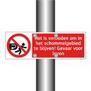 Het is verboden om in het schommelgebied te blijven! Gevaar voor leven