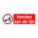 Honden aan de lijn