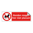 Honden mogen hier niet plassen