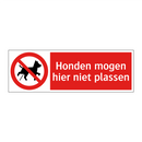 Honden mogen hier niet plassen