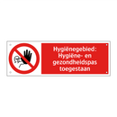 Hygiënegebied: Hygiëne- en gezondheidspas toegestaan