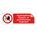 Hygiënegebied: Hygiëne- en gezondheidspas toegestaan