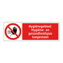 Hygiënegebied: Hygiëne- en gezondheidspas toegestaan