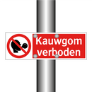Kauwgom verboden