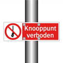 Knooppunt verboden