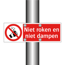 Niet roken en niet dampen