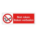 Niet roken. Roken verboden