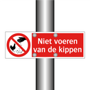 Niet voeren van de kippen