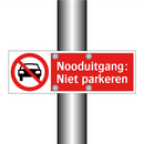 Nooduitgang: Niet parkeren