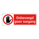 Onbevoegd geen toegang