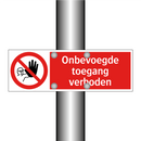Onbevoegde toegang verboden