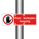 Privé - Verboden toegang