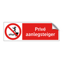 Privé aanlegsteiger