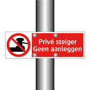 Privé steiger Geen aanleggen