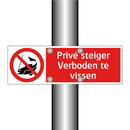 Privé steiger Verboden te vissen