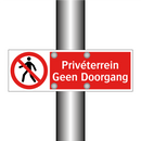 Privéterrein Geen Doorgang
