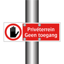 Privéterrein Geen toegang