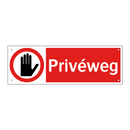 Privéweg