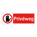Privéweg