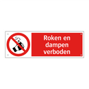 Roken en dampen verboden