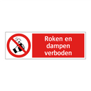 Roken en dampen verboden