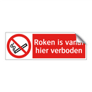 Roken is vanaf hier verboden