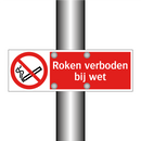 Roken verboden bij wet