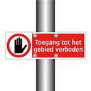 Toegang tot het gebied verboden