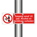 Toegang vanaf 18 jaar. Alcohol en harddrugs verboden