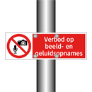 Verbod op beeld- en geluidsopnames