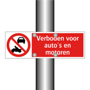 Verboden voor auto's en motoren