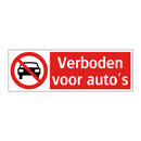Verboden voor auto's