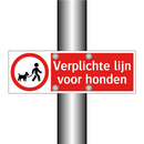 Verplichte lijn voor honden