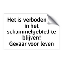 Het is verboden om in het schommelgebied te blijven! Gevaar voor leven