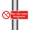 Niet met water besproeien