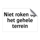 Niet roken op het gehele terrein & Niet roken op het gehele terrein