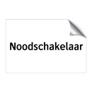 Noodschakelaar & Noodschakelaar & Noodschakelaar & Noodschakelaar