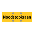 Noodstopkraan & Noodstopkraan & Noodstopkraan